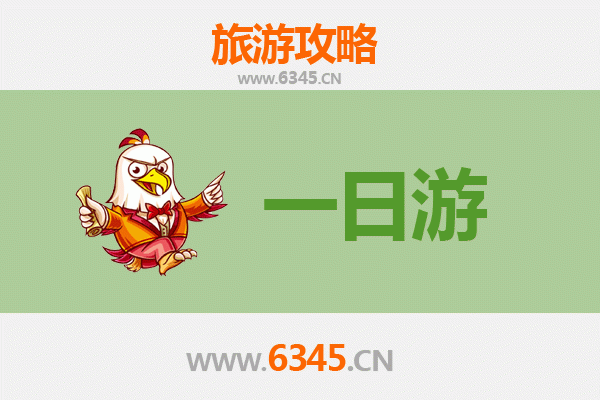 屯昌自驾一日游攻略：探秘海南中部绿野仙踪
