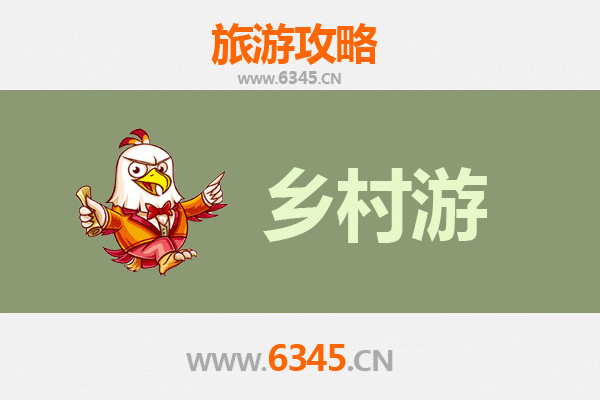 屯昌屯城镇乡村旅游精品线路推荐：探秘自然与文化的完美融合